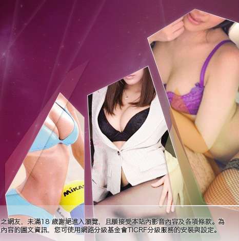 寫真集美女大胸部美女圖
